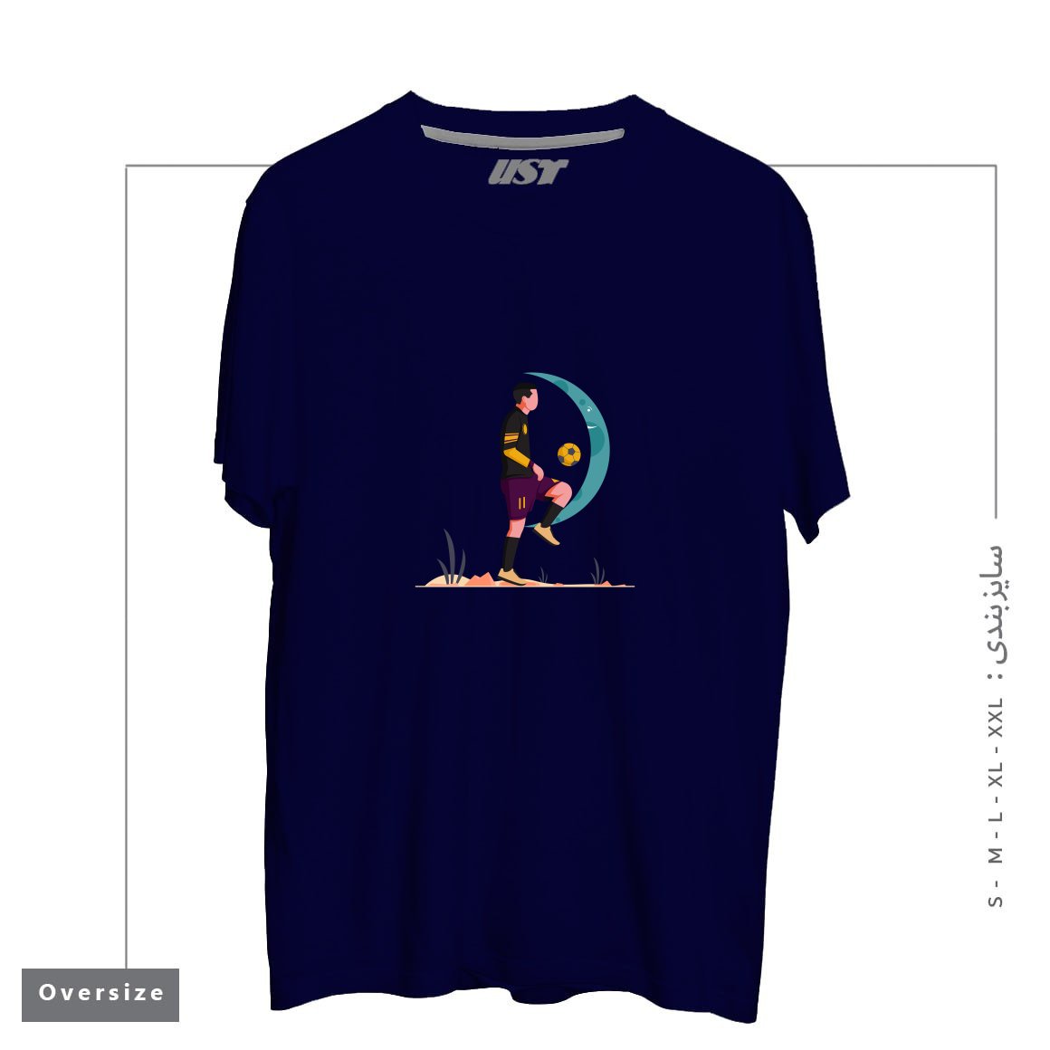 طرح Life Style17 تیشرت اورسایزرنگ سرمه ای