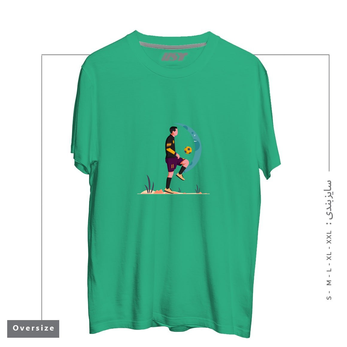 طرح Life Style17 تیشرت اورسایزرنگ سبز