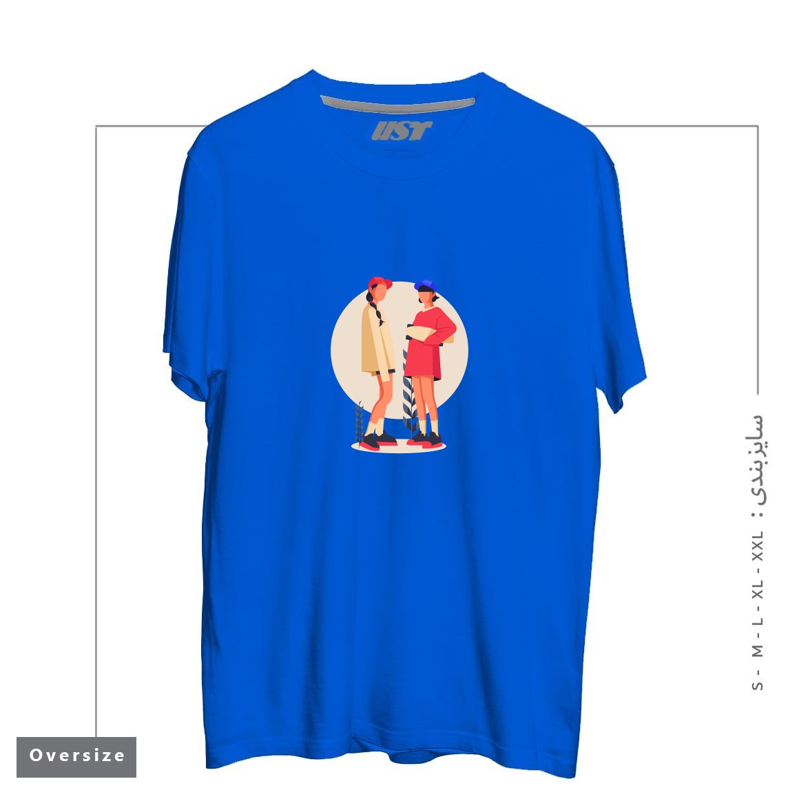 طرح Life Style19 تیشرت اورسایزرنگ آبی شالی