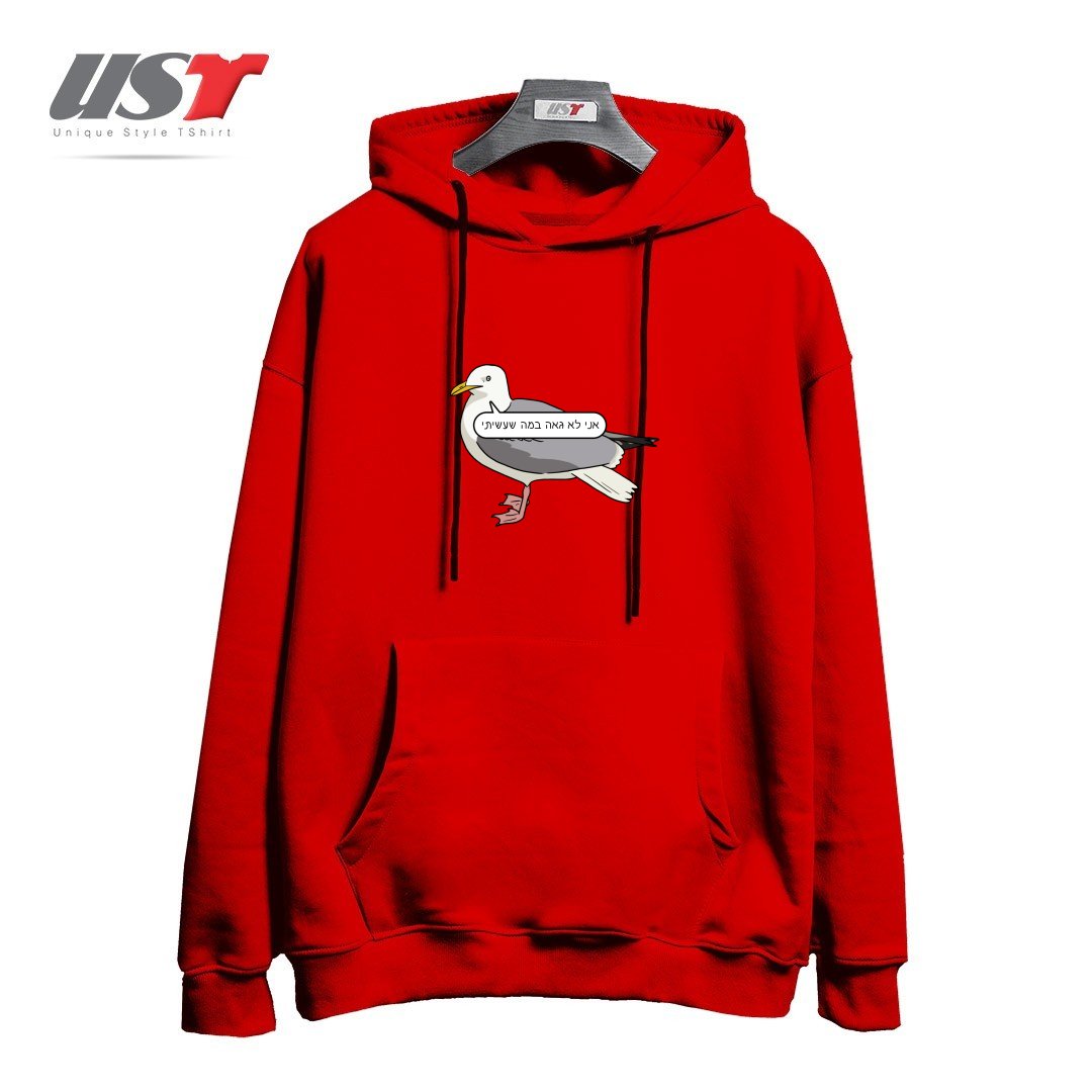 طرح ASHAMED SEAGULL هودی اورسایزرنگ قرمز