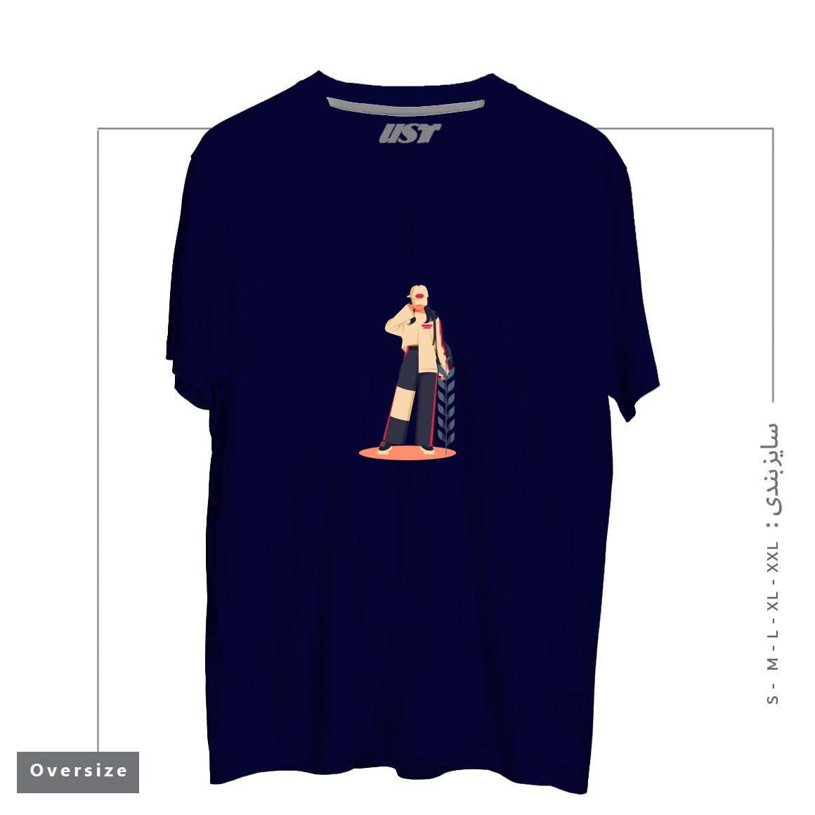 طرح Life Style20 تیشرت اورسایزرنگ سرمه ای