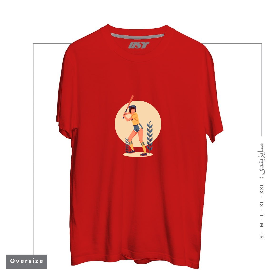 طرح Life Style21 تیشرت اورسایزرنگ قرمز