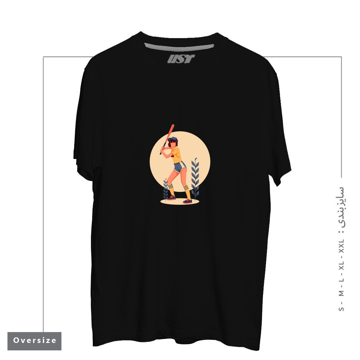 طرح Life Style21 تیشرت اورسایزرنگ مشکی