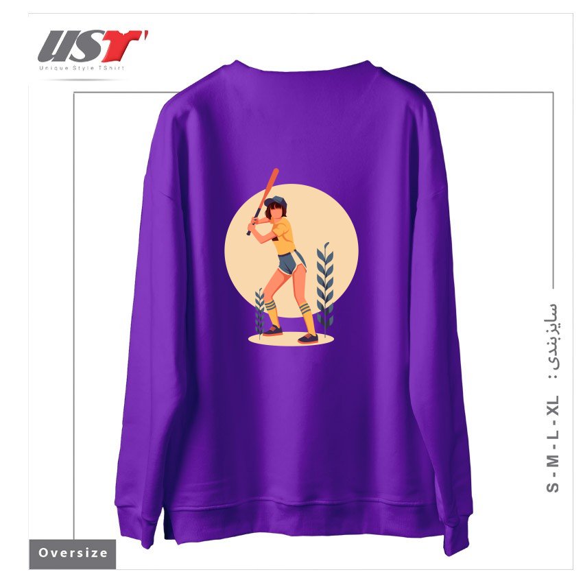 طرح Life Style21 سوییشرت اورسایزرنگ بنفش