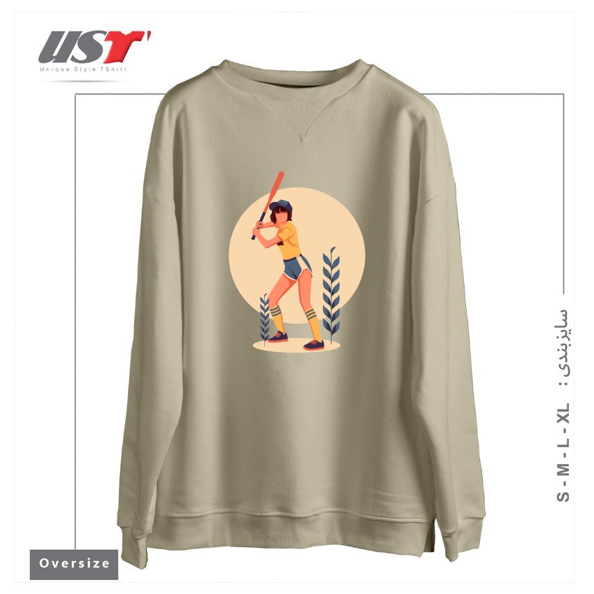 طرح Life Style21 سوییشرت اورسایزرنگ نخودی