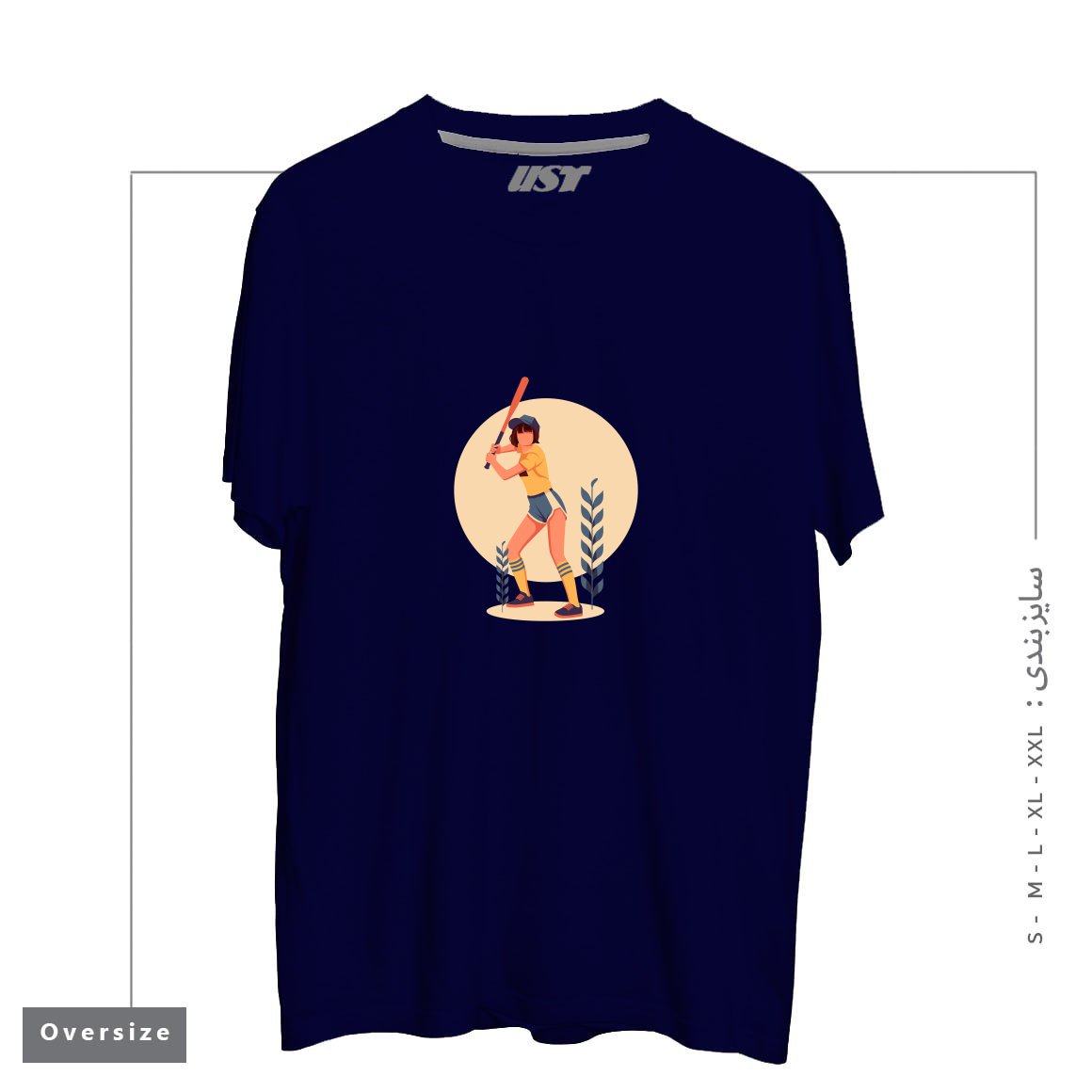 طرح Life Style21 تیشرت اورسایزرنگ سرمه ای