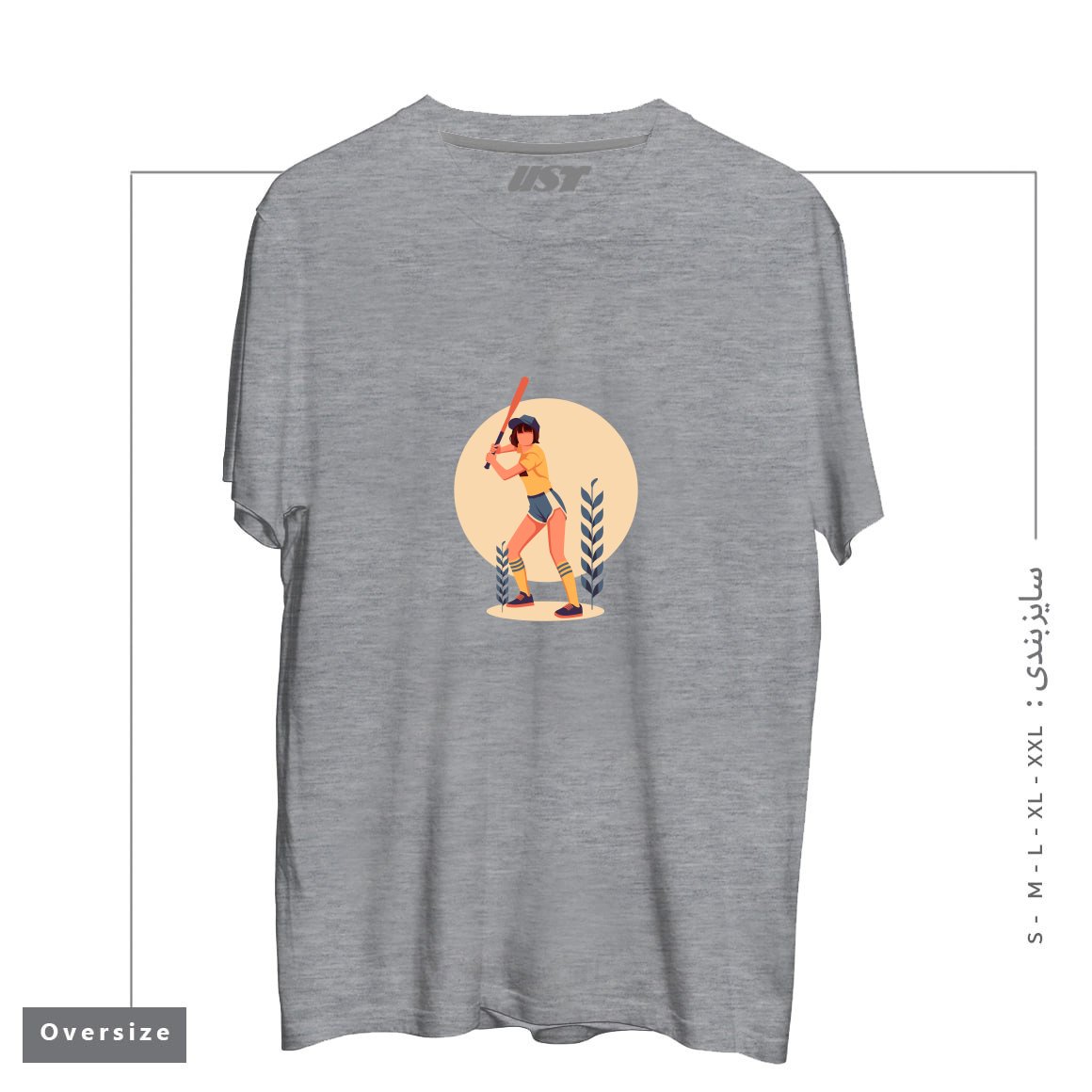 تیشرت اورسایز طرح Life Style21