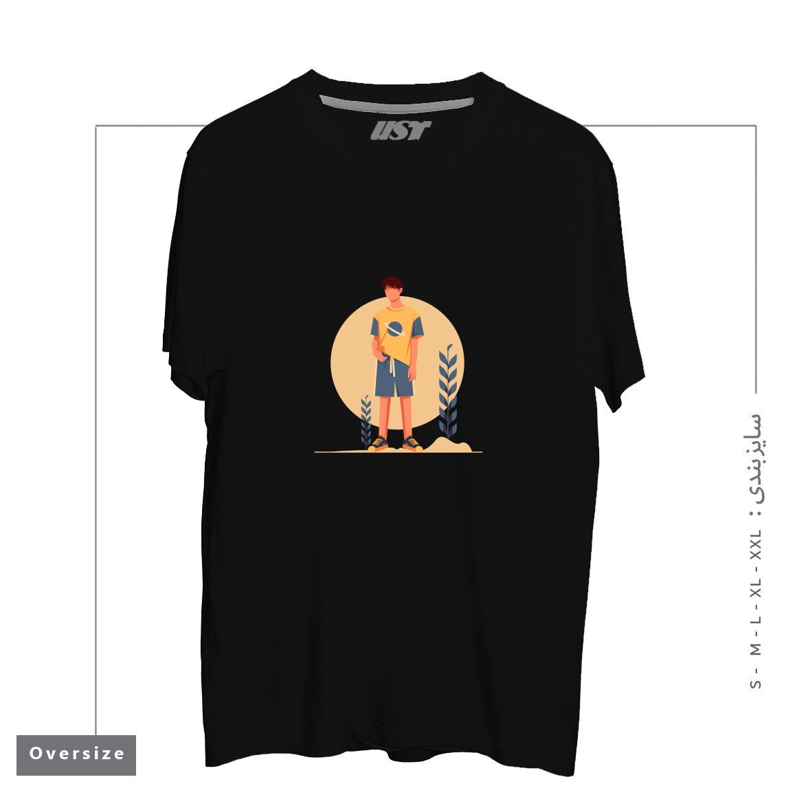 طرح Life Style22 تیشرت اورسایزرنگ مشکی