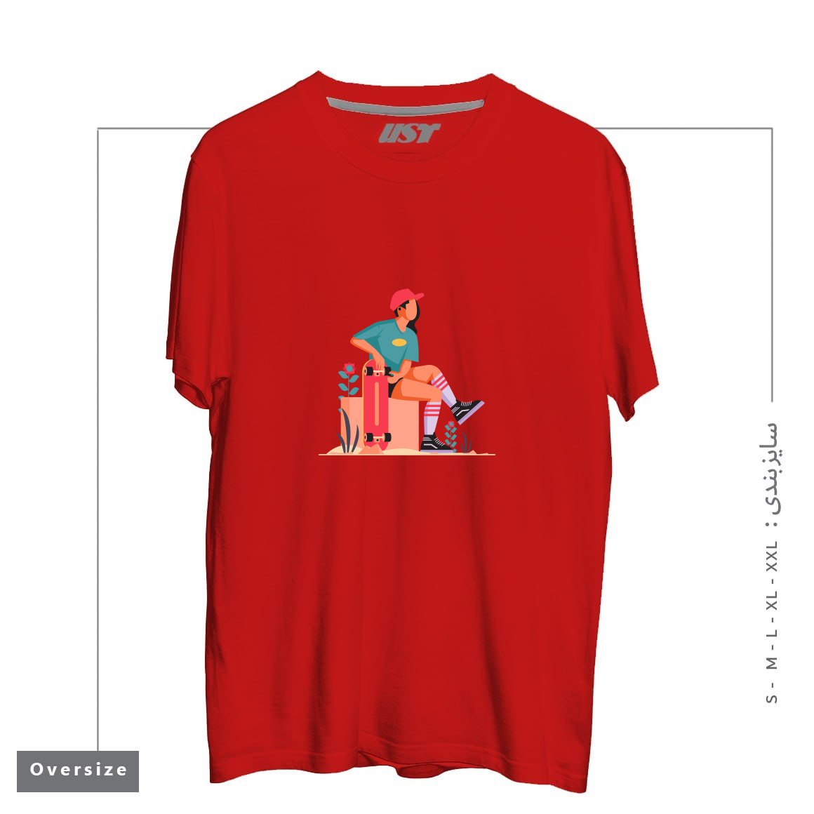 طرح Life Style29 تیشرت اورسایزرنگ قرمز