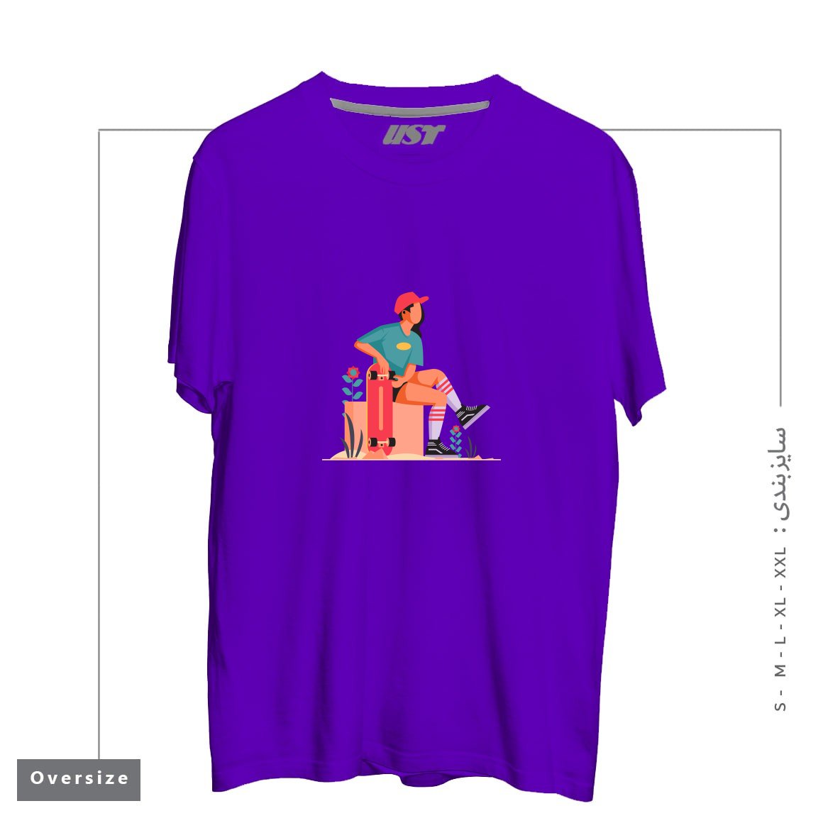 طرح Life Style29 تیشرت اورسایزرنگ بنفش