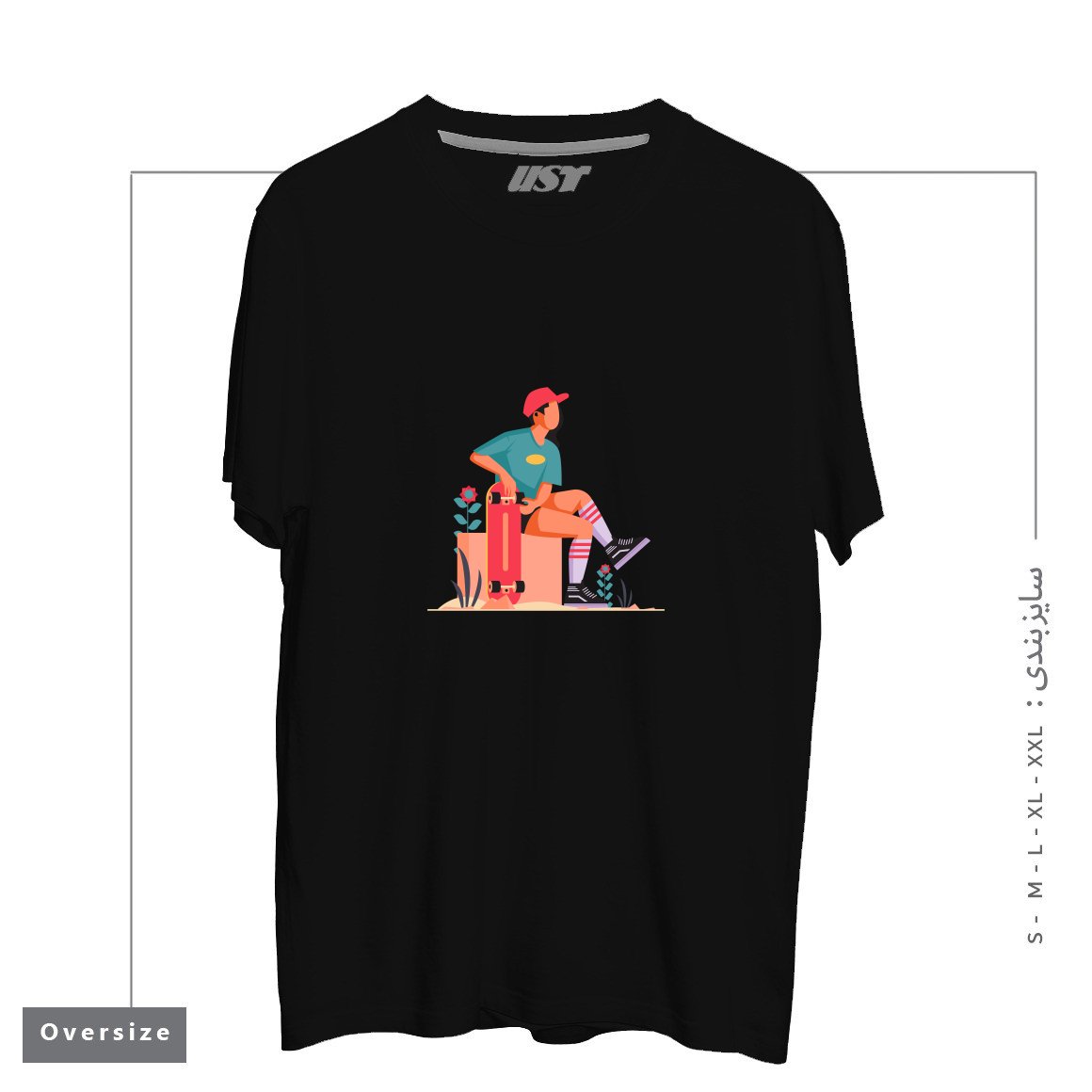 طرح Life Style29 تیشرت اورسایزرنگ مشکی