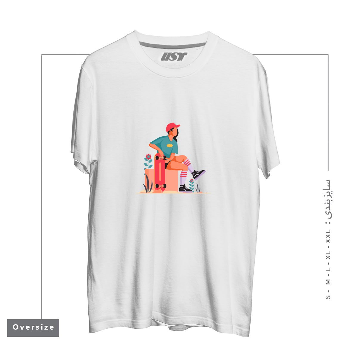 طرح Life Style29 تیشرت اورسایزرنگ سفید