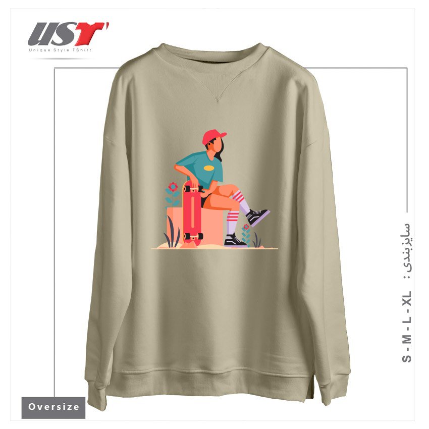 طرح Life Style29 سوییشرت اورسایزرنگ نخودی