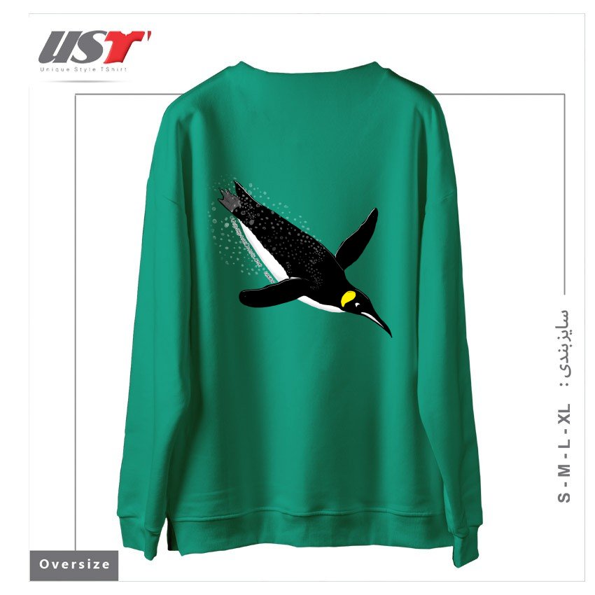 طرح FLY WITH THE KING PENGUIN سوییشرت اورسایزرنگ سبز سدری