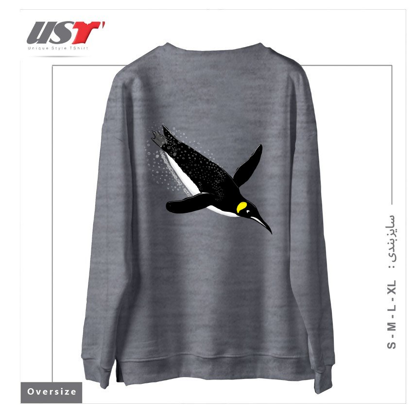 طرح FLY WITH THE KING PENGUIN سوییشرت اورسایزرنگ طوسی ملانژ