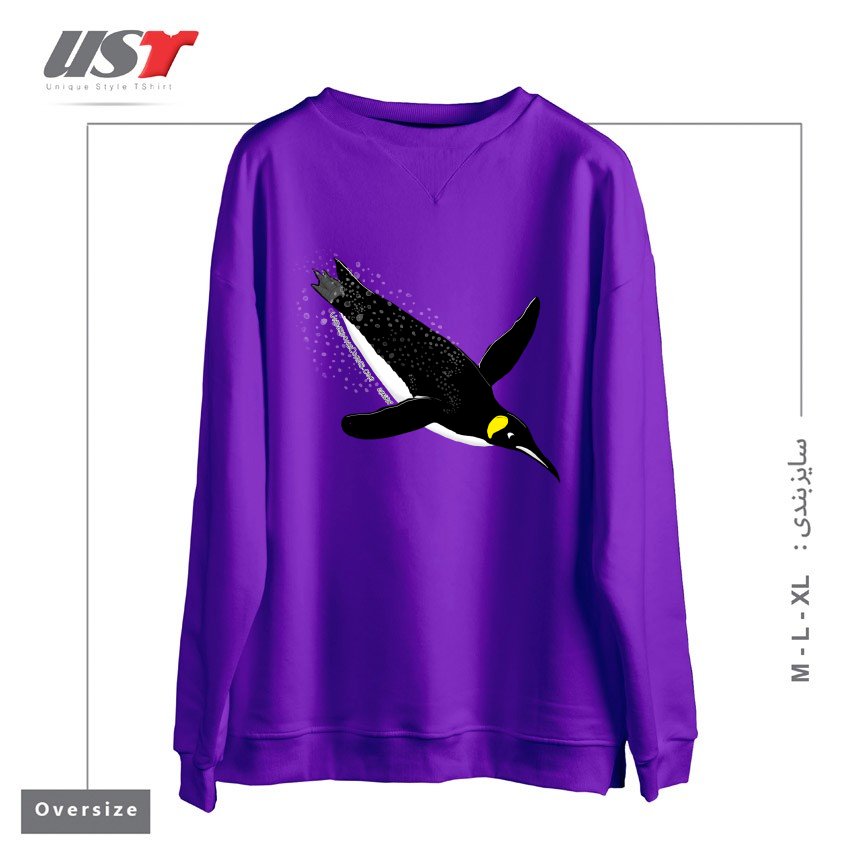 طرح FLY WITH THE KING PENGUIN سوییشرت اورسایزرنگ بنفش