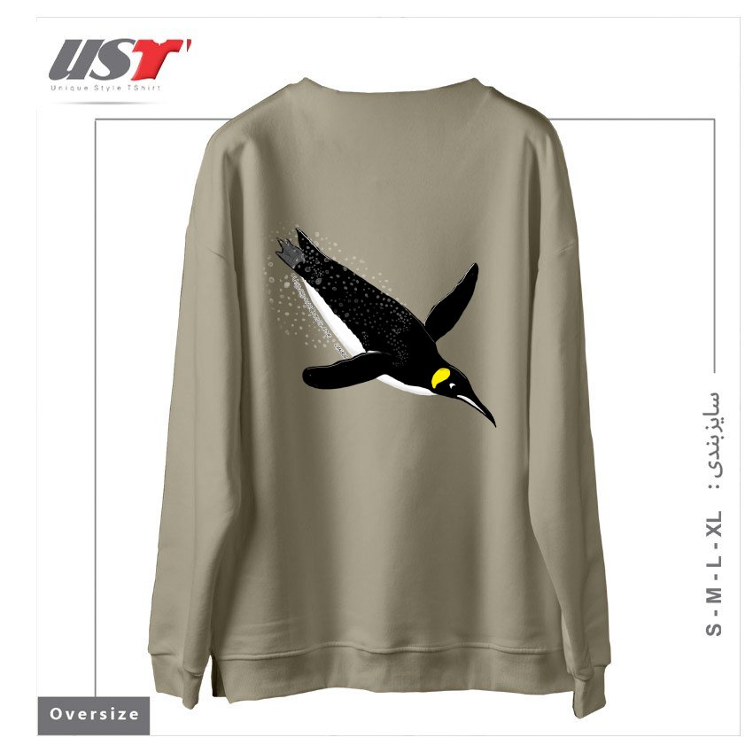 طرح FLY WITH THE KING PENGUIN سوییشرت اورسایزرنگ نخودی