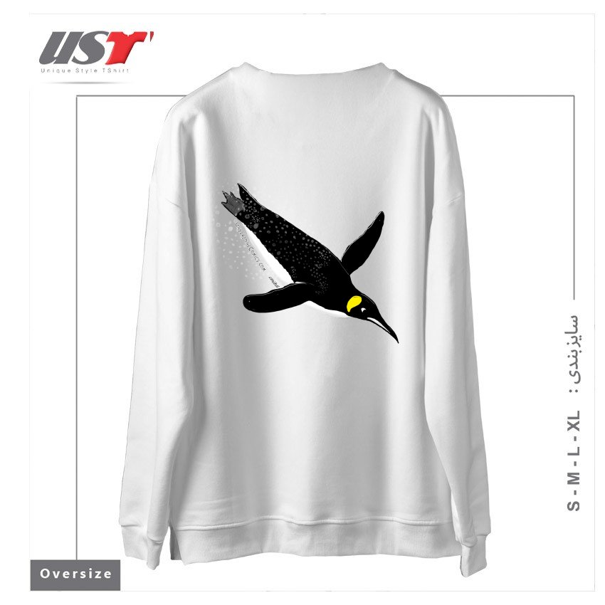 طرح FLY WITH THE KING PENGUIN سوییشرت اورسایزرنگ سفید