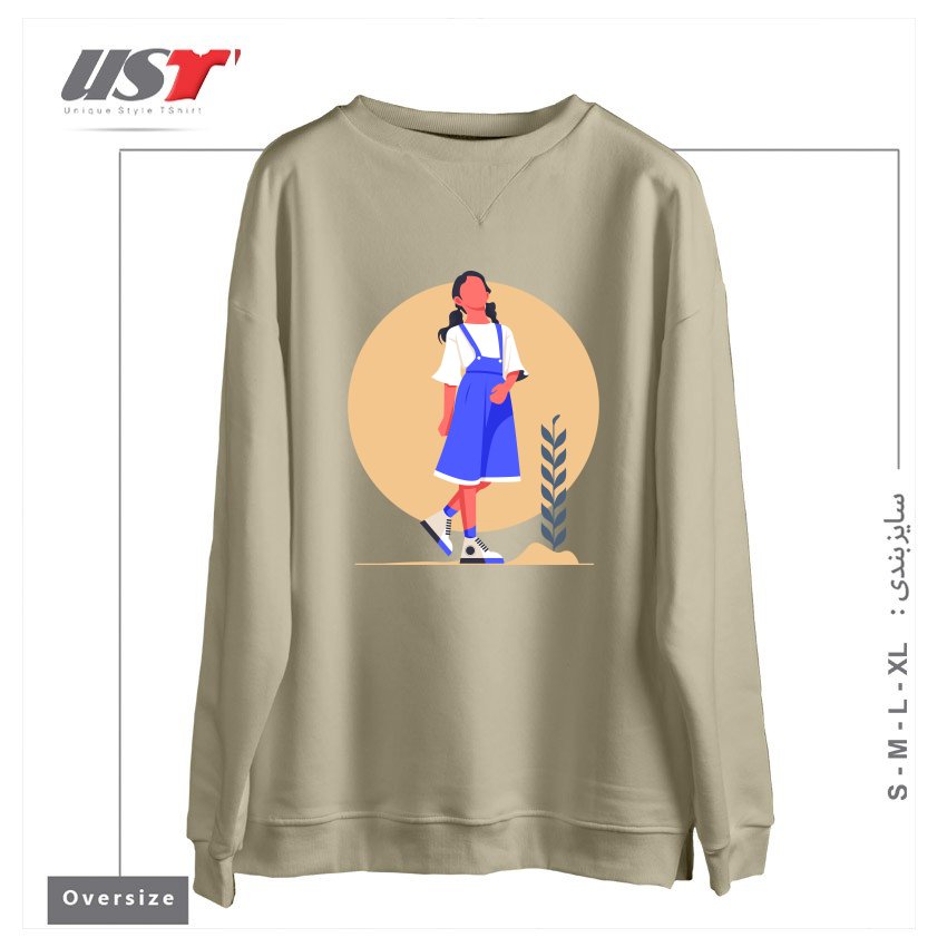 طرح Life Style30 سوییشرت اورسایزرنگ نخودی