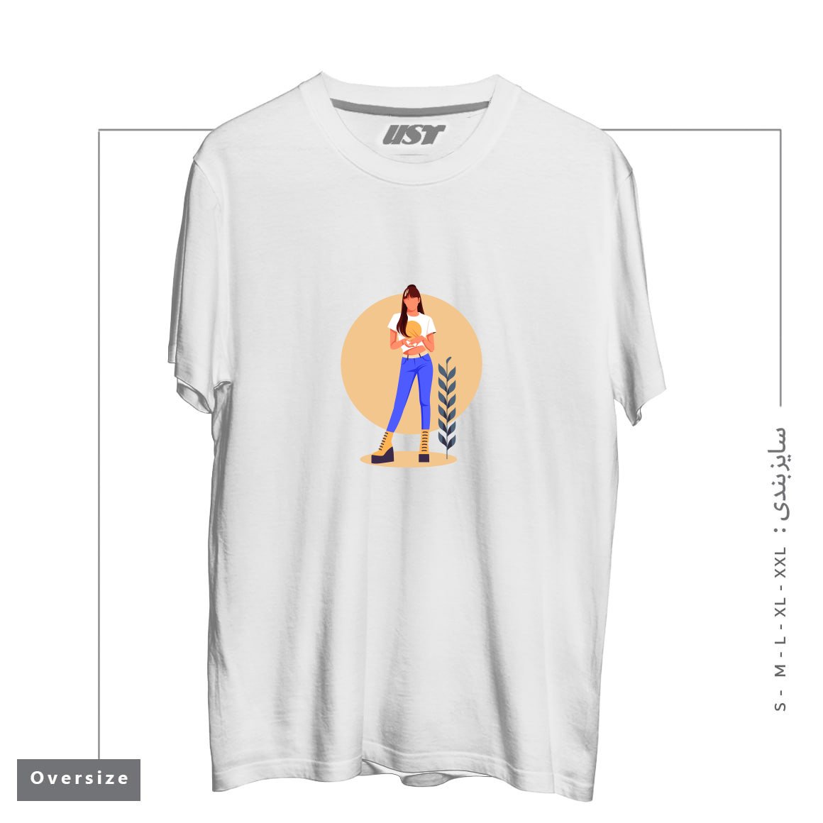 طرح Life Style33 تیشرت اورسایزرنگ سفید