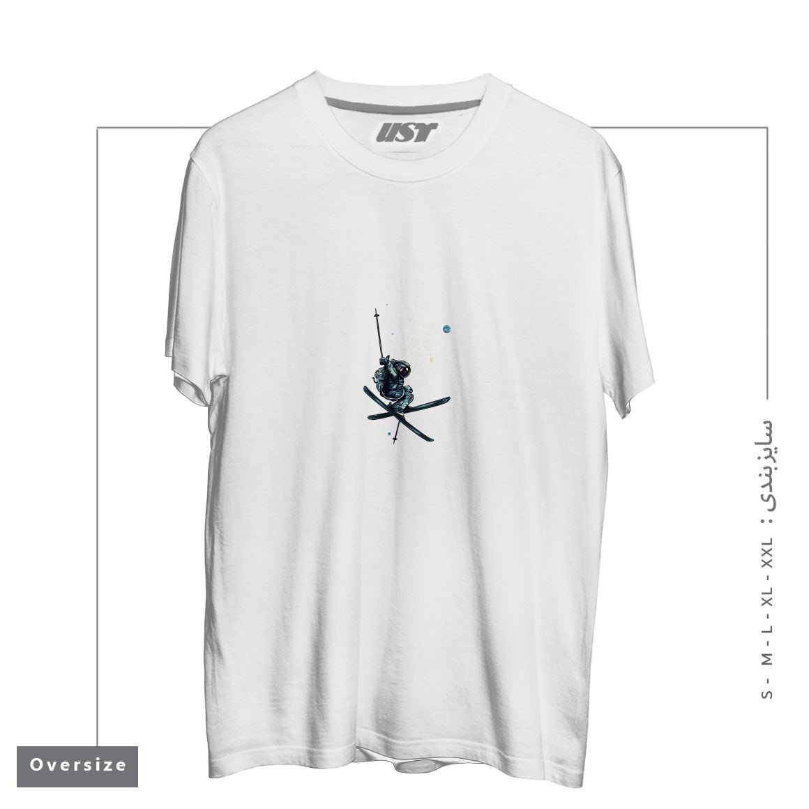 طرح ASTRO SKI تیشرت اورسایزرنگ سفید