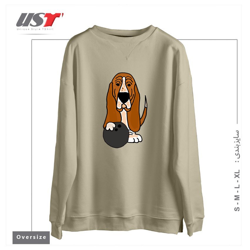 طرح FUNNY BASSET HOUND DOG BOWLING CARTOON سوییشرت اورسایزرنگ نخودی