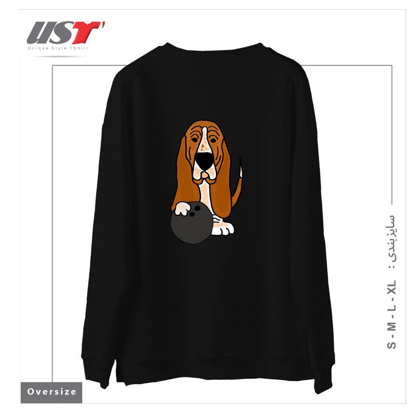 طرح FUNNY BASSET HOUND DOG BOWLING CARTOON سوییشرت اورسایزرنگ مشکی