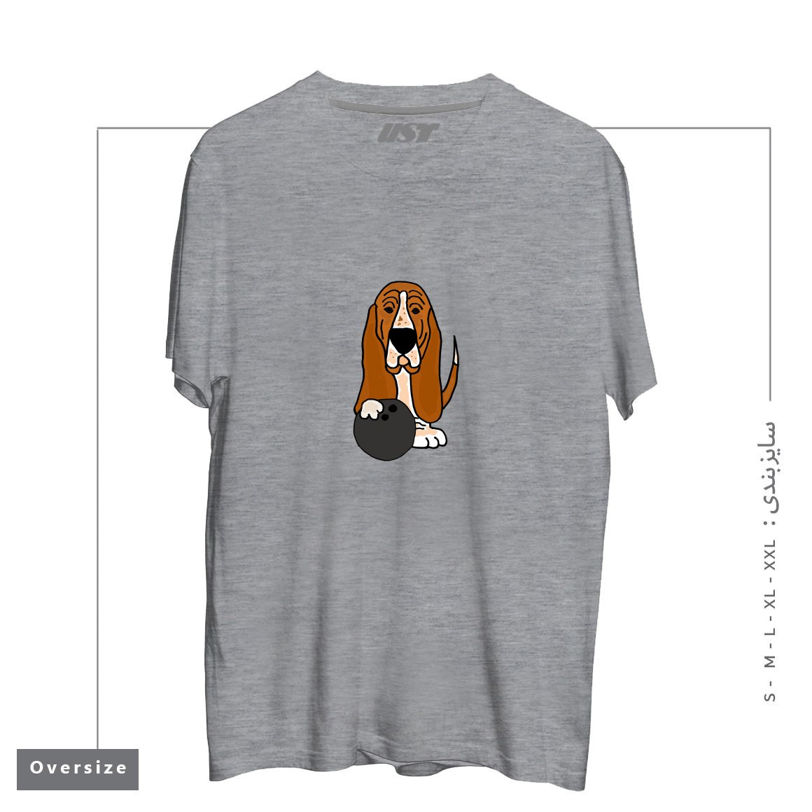 طرح FUNNY BASSET HOUND DOG BOWLING CARTOON تیشرت اورسایزرنگ طوسی ملانژ