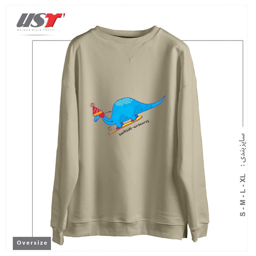 طرح BACKSIDE-AIRSAURUS سوییشرت اورسایزرنگ نخودی