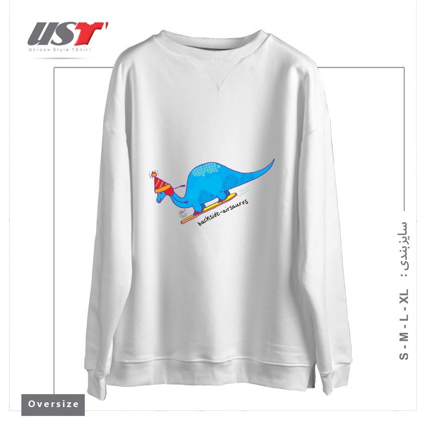 طرح BACKSIDE-AIRSAURUS سوییشرت اورسایزرنگ سفید