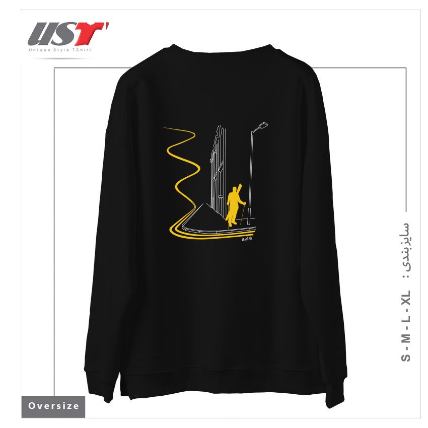 طرح BANKSKI سوییشرت اورسایزرنگ مشکی