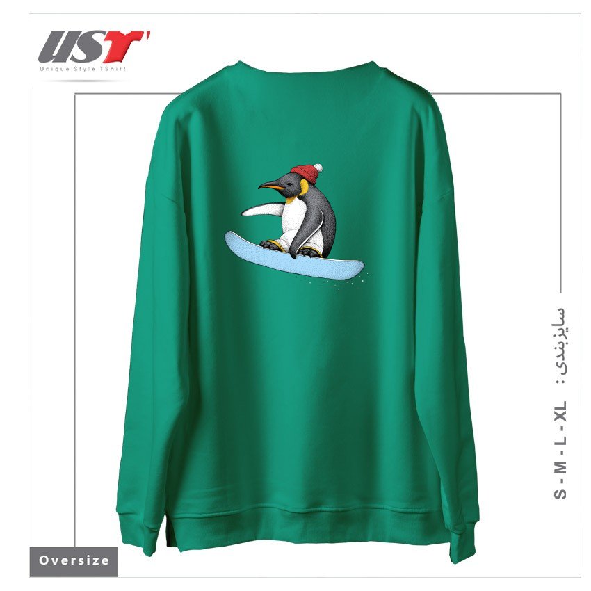 طرح FLYING PENGUIN (COLOR VERSION) سوییشرت اورسایزرنگ سبز سدری
