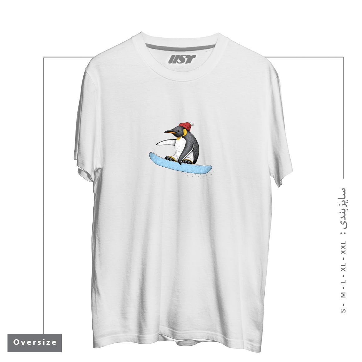 طرح FLYING PENGUIN (COLOR VERSION) تیشرت اورسایزرنگ سفید