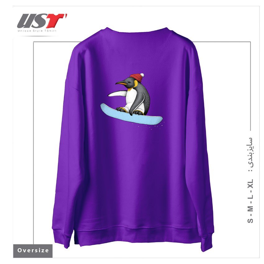 طرح FLYING PENGUIN (COLOR VERSION) سوییشرت اورسایزرنگ بنفش
