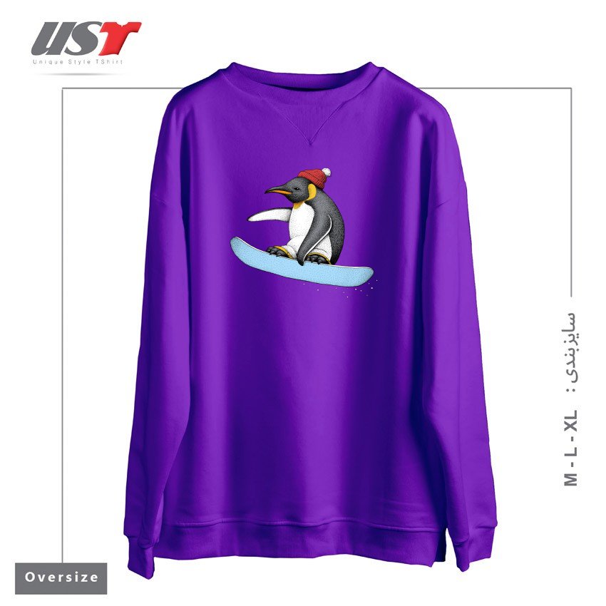 طرح FLYING PENGUIN (COLOR VERSION) سوییشرت اورسایزرنگ بنفش