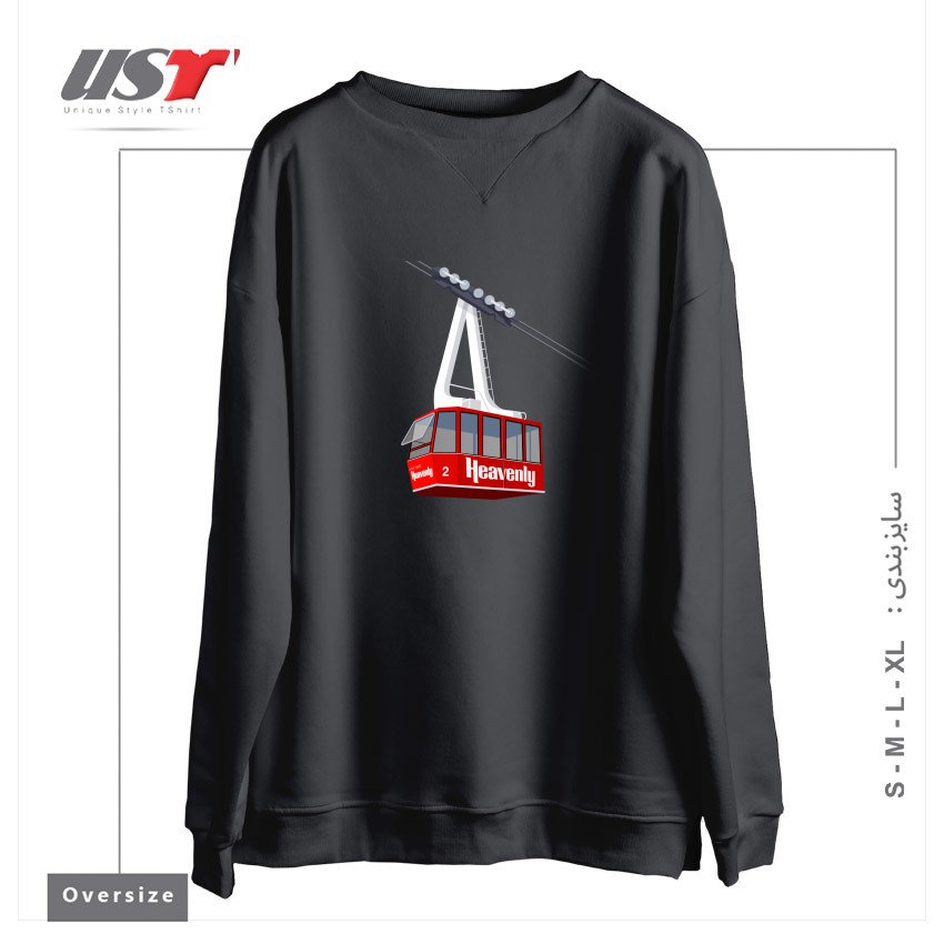 سوییشرت اورسایز طرح HEAVENLY