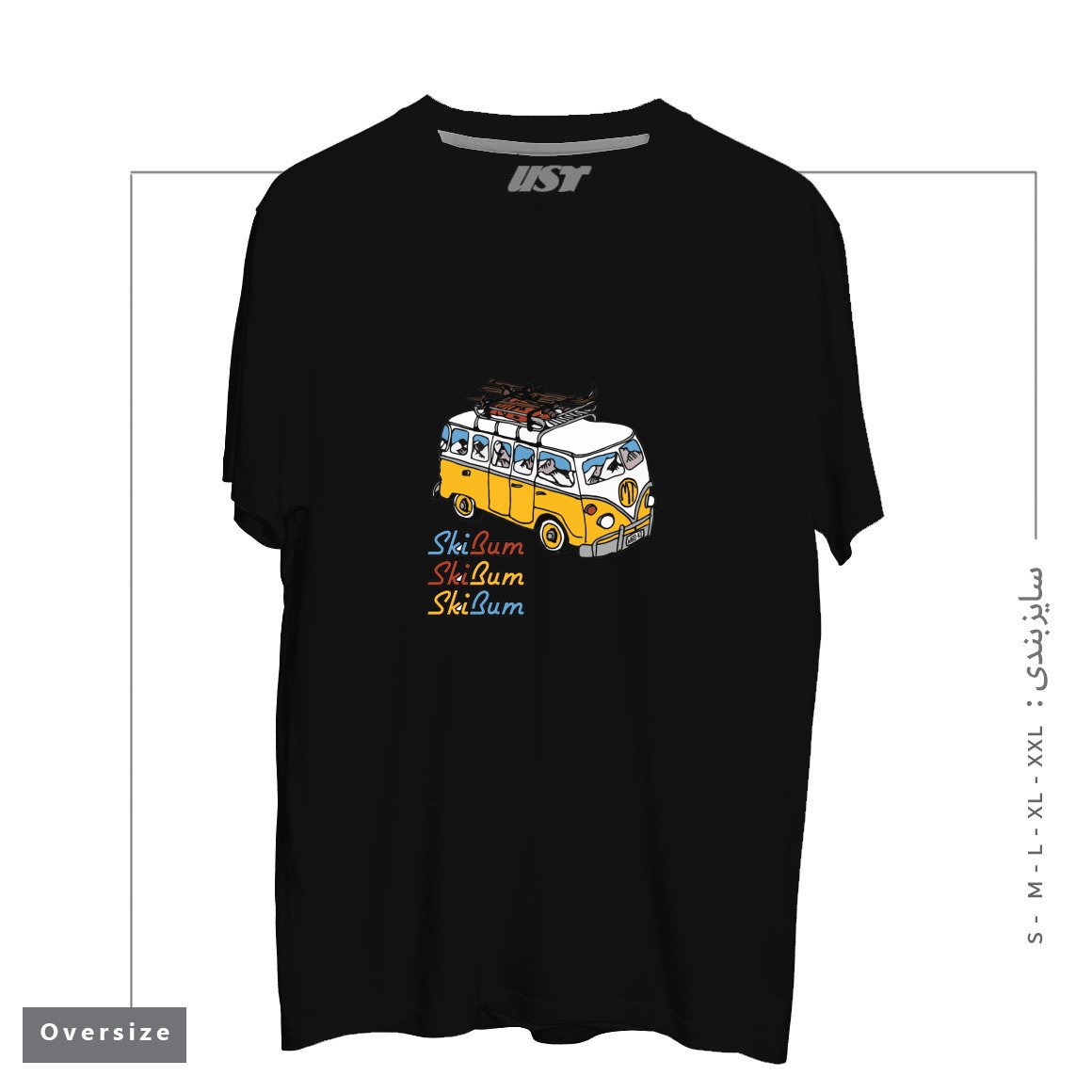 طرح MT SKI BUM تیشرت اورسایزرنگ مشکی