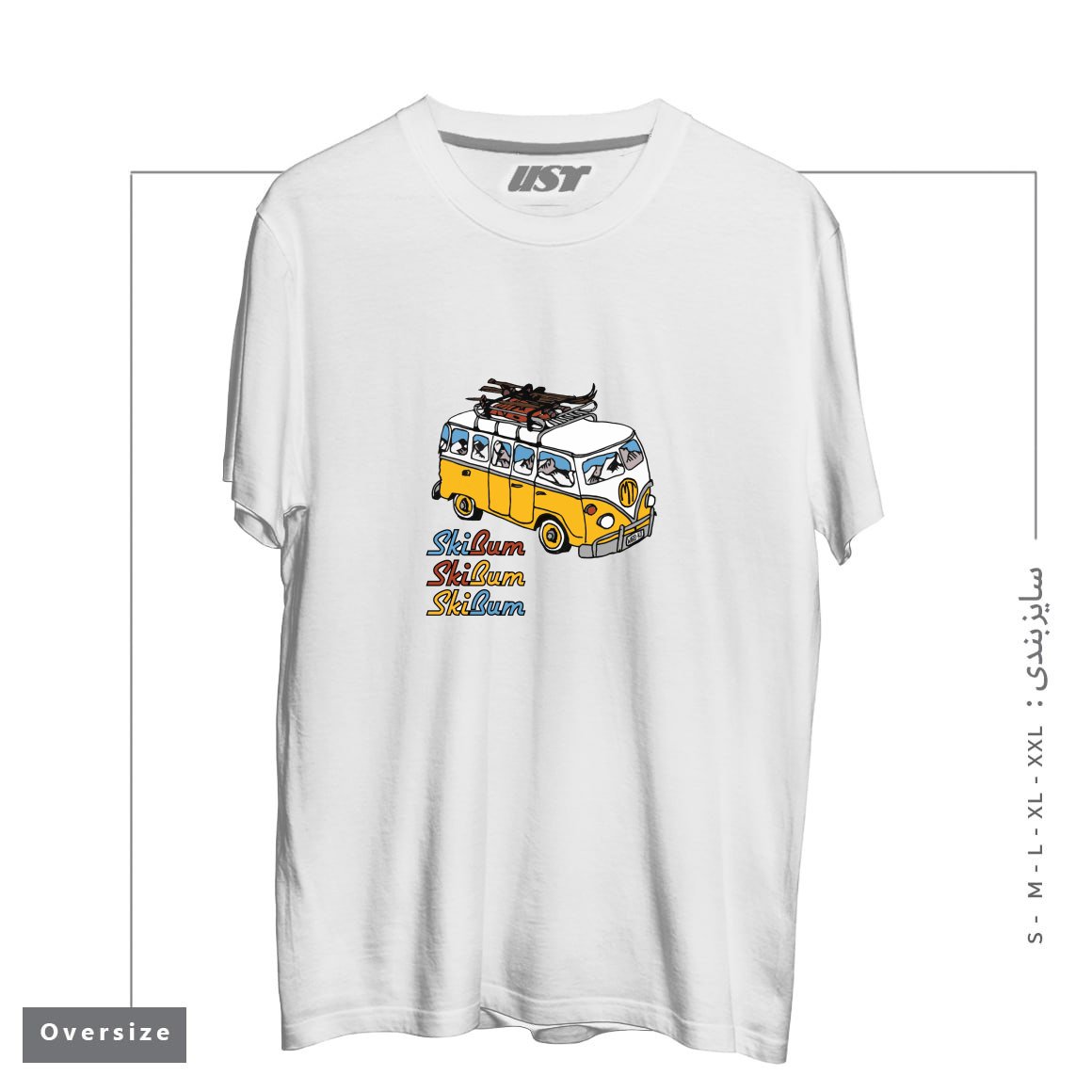 تیشرت اورسایز طرح MT SKI BUM