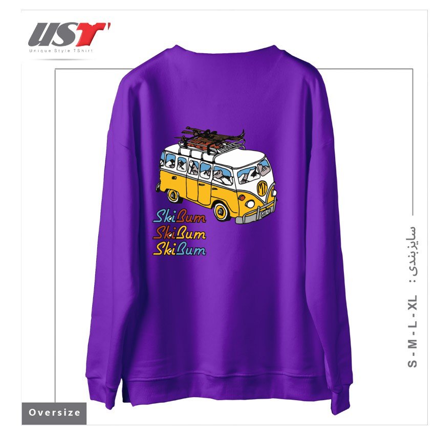 طرح MT SKI BUM سوییشرت اورسایزرنگ بنفش
