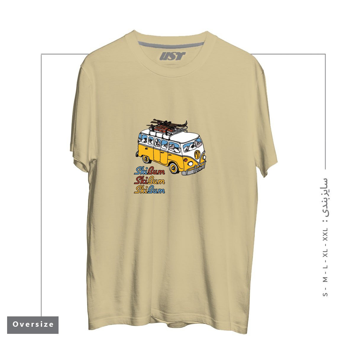 تیشرت اورسایز طرح MT SKI BUM