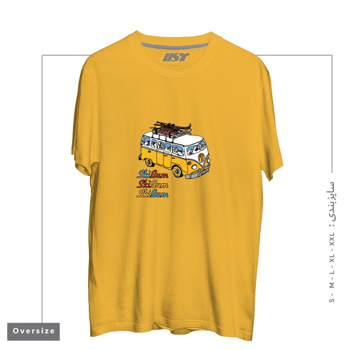 طرح MT SKI BUM تیشرت اورسایزرنگ خردلی