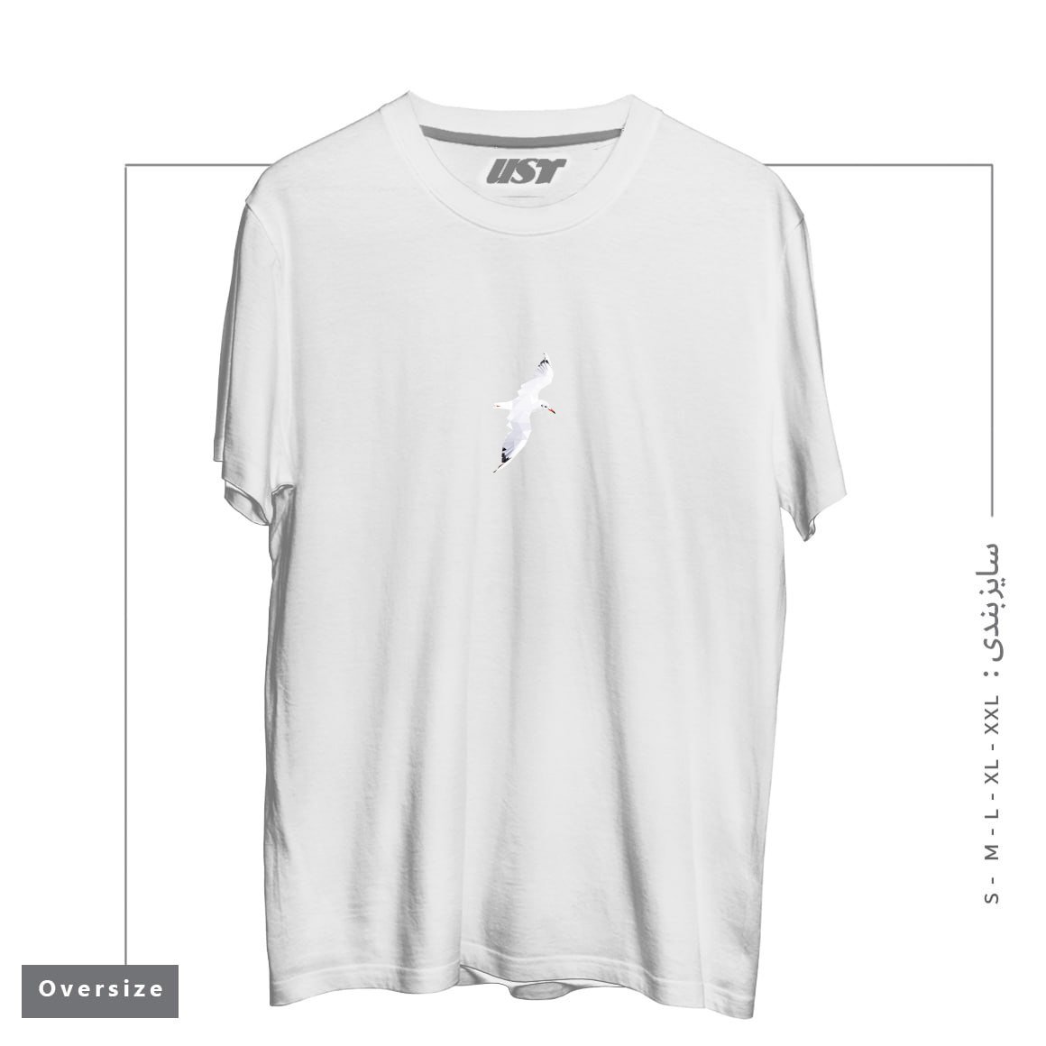 طرح GEOMETRIC SEAGULLS تیشرت اورسایزرنگ سفید
