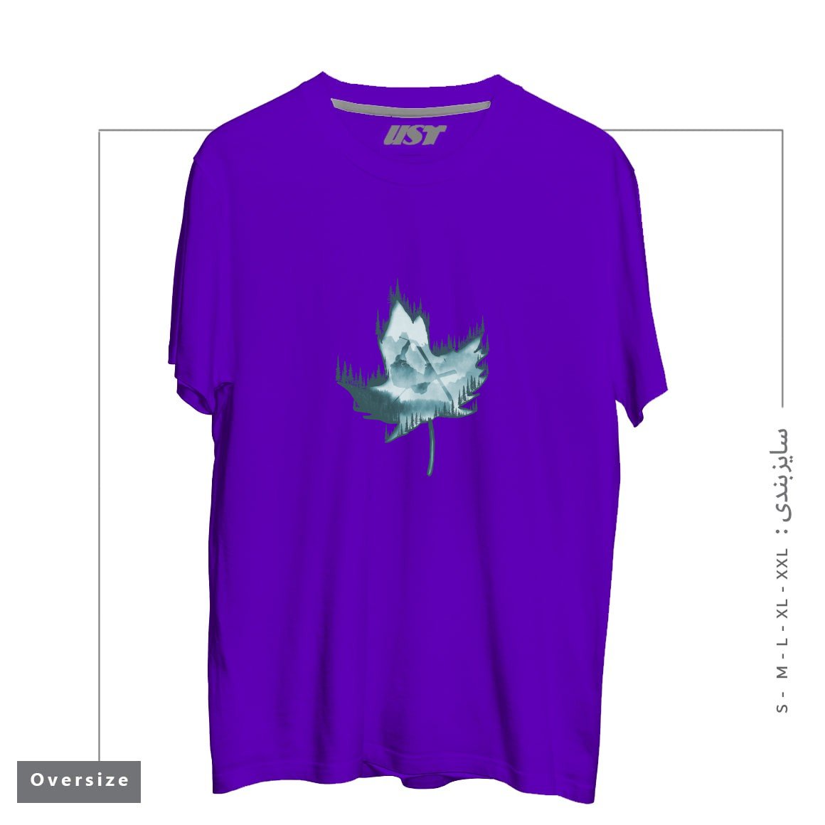 طرح MY SKI AND SNOW ART تیشرت اورسایزرنگ بنفش