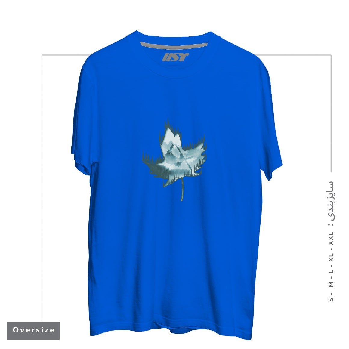 طرح MY SKI AND SNOW ART تیشرت اورسایزرنگ آبی شالی