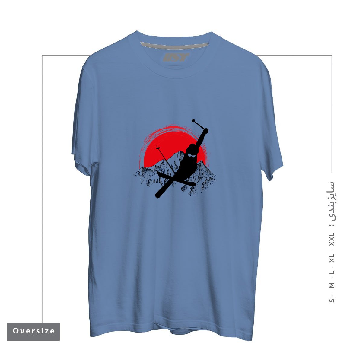 طرح MY SKI AND SNOW ART7 تیشرت اورسایزرنگ آبی نفتی
