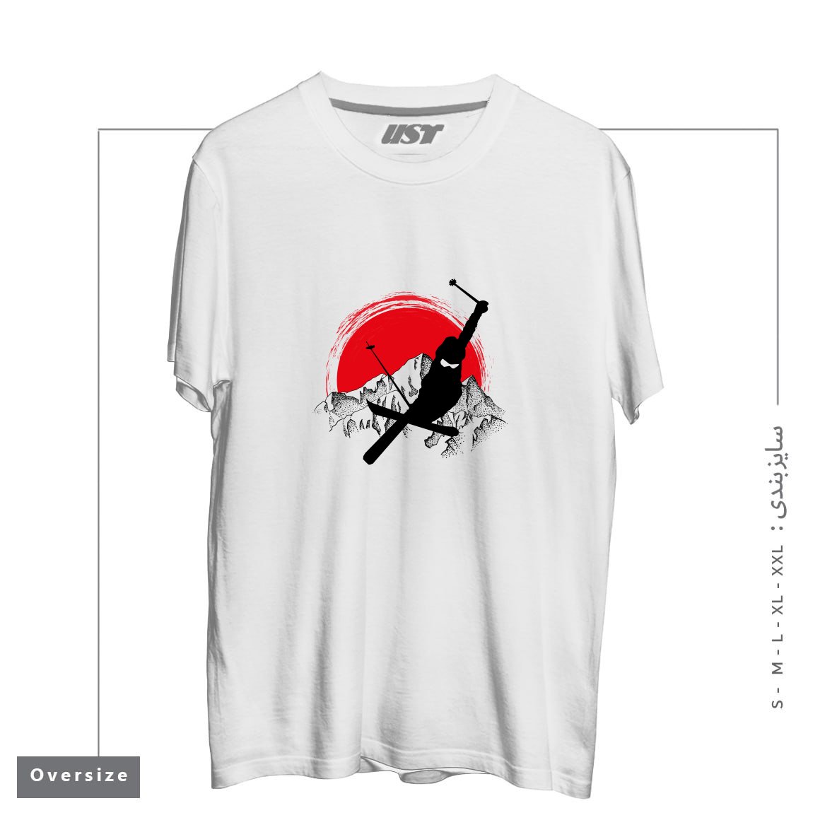 طرح MY SKI AND SNOW ART7 تیشرت اورسایزرنگ سفید