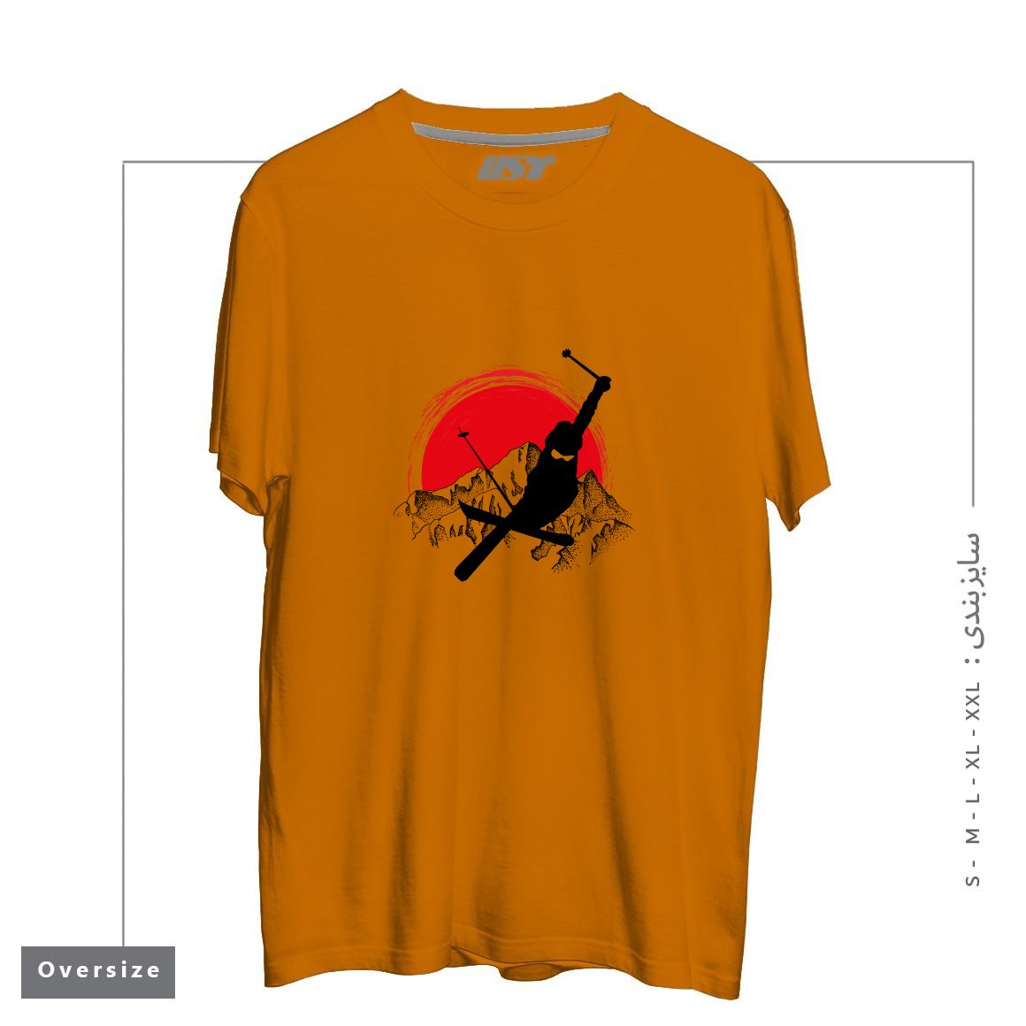 طرح MY SKI AND SNOW ART7 تیشرت اورسایزرنگ پرتغالی