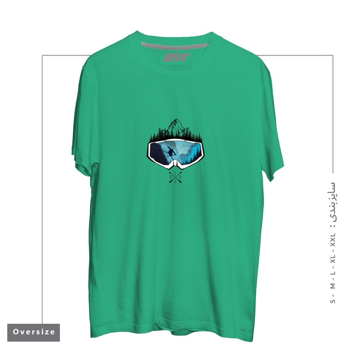 طرح MY SKI AND SNOW ART451 تیشرت اورسایزرنگ سبز