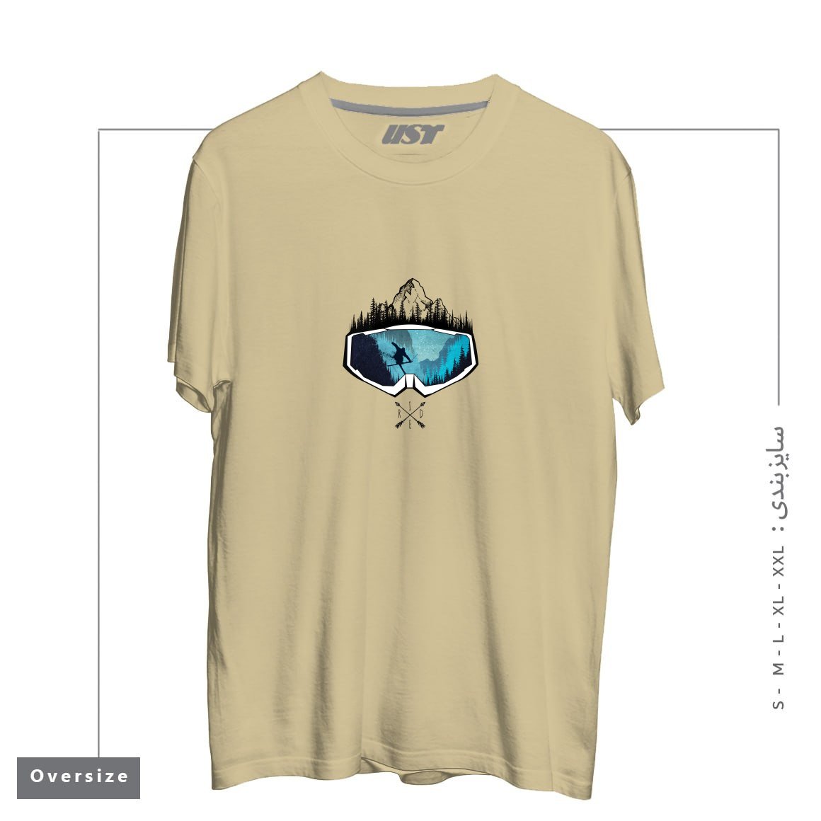 طرح MY SKI AND SNOW ART451 تیشرت اورسایزرنگ نخودی