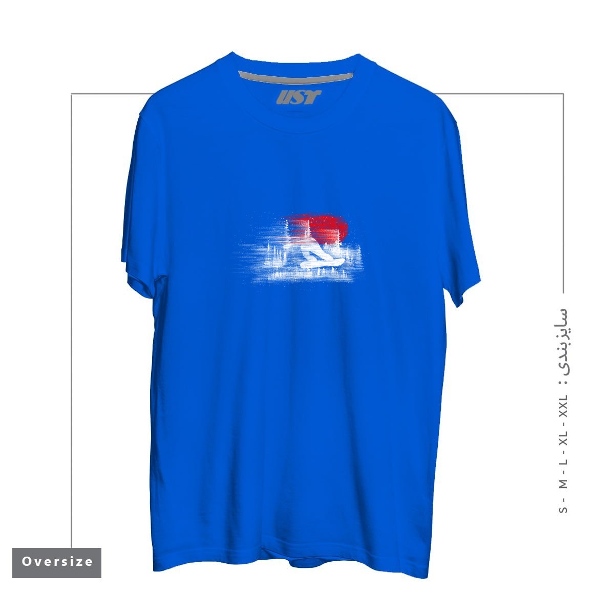 طرح MY SNOWBOARD ART تیشرت اورسایزرنگ آبی شالی